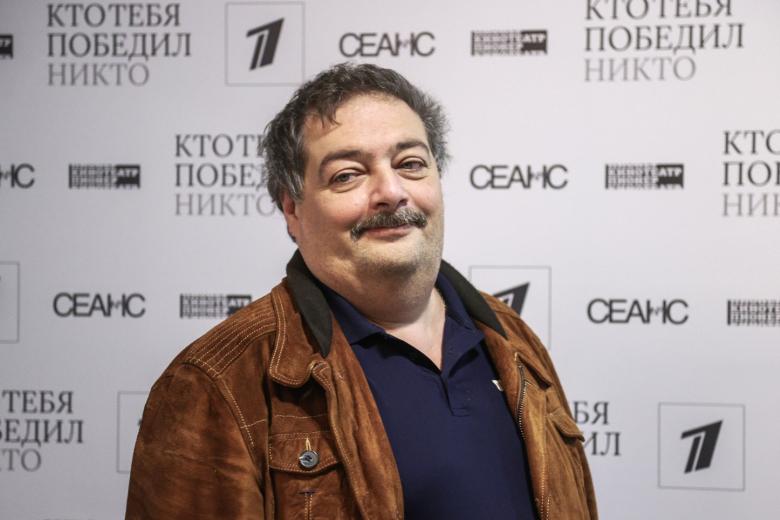 Дмитрий Быков