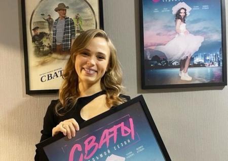 «Дед, что ты творишь?»: Кошмал из «Сватов» вновь обратилась к Добронравову