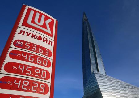 Доходность для акционеров вывела ЛУКОЙЛ в мировые лидеры 