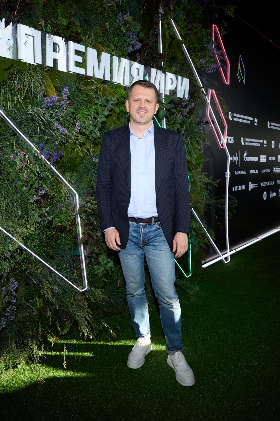 Алексей Троцюк