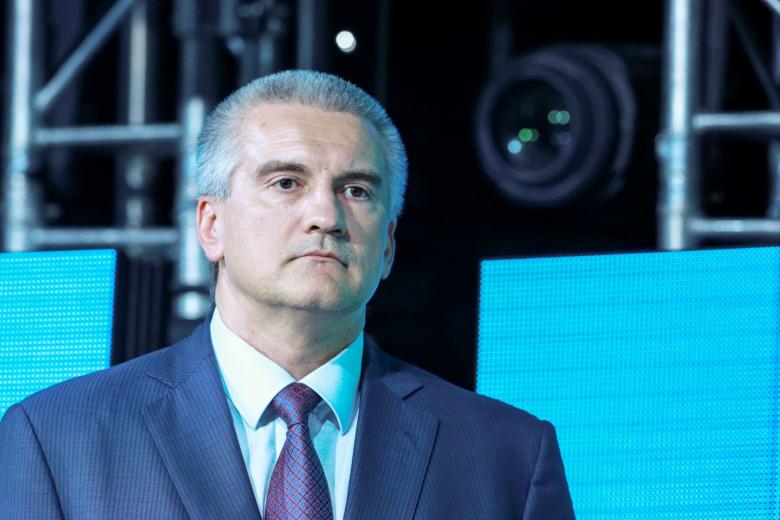 Сергей Аксенов