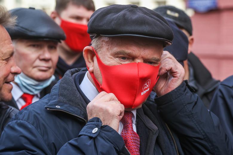 Геннадий Зюганов