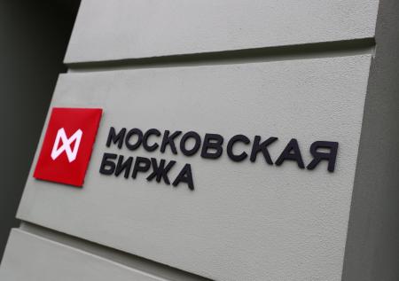 Чем закупиться на дне для заработка на бирже