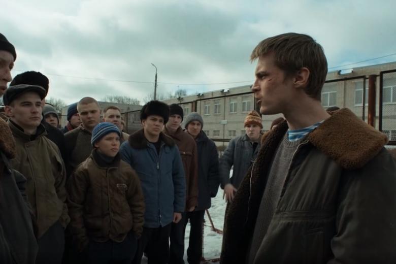 Кадр из сериала «Слово пацана. Кровь на асфальте»