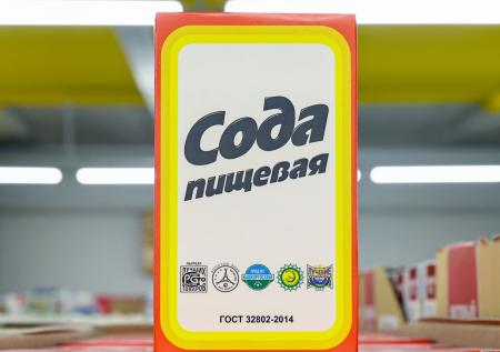 Названы риски употребления одного продукта, который есть в каждом доме