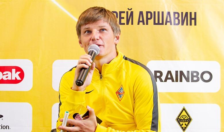 Футболист Андрей Аршавин