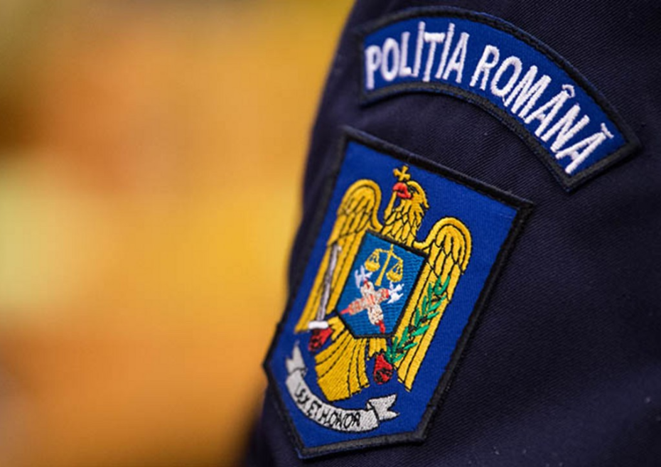 Тело украинского нелегала нашли в Румынии