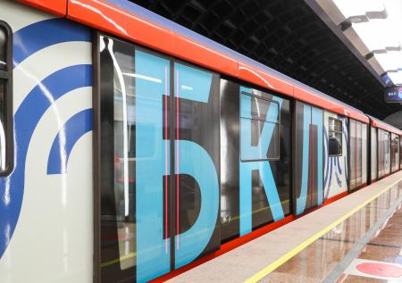 В метро Москвы временно закрыли один участок БКЛ