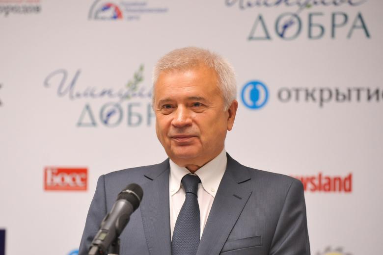 Вагит Алекперов