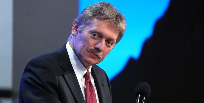 Дмитрий Песков