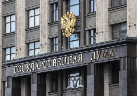 В Госдуме пояснили, как будут рассчитывать выплаты силовикам