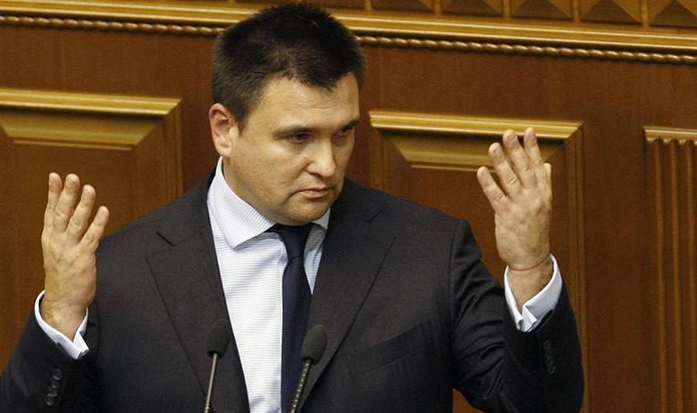 Министр иностранных дел Украины Павел Климкин