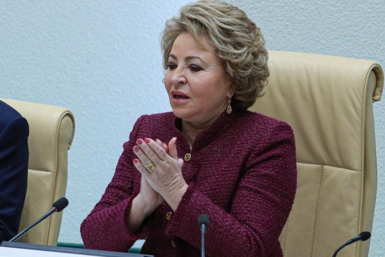 Валентина Матвиенко