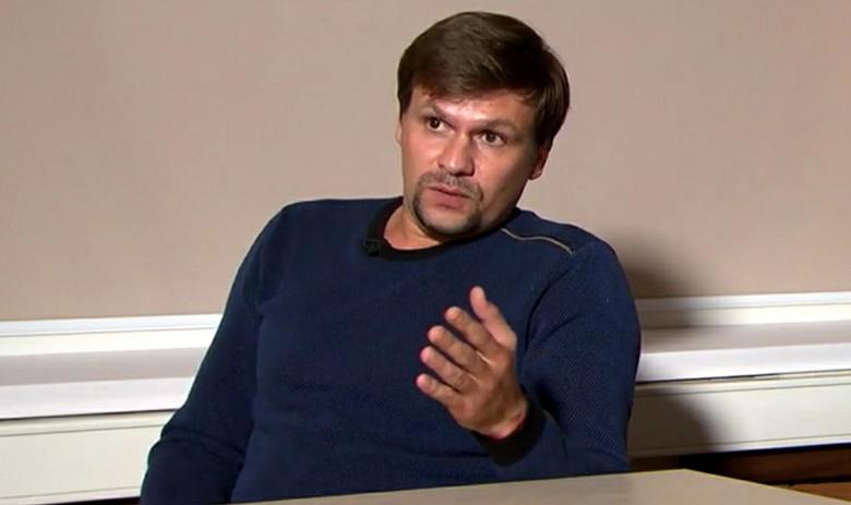 Руслан Боширов