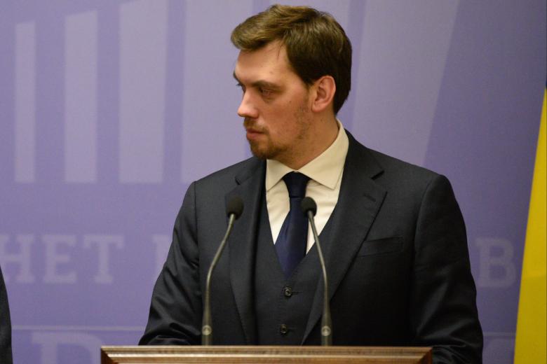 Алексей Гончарук