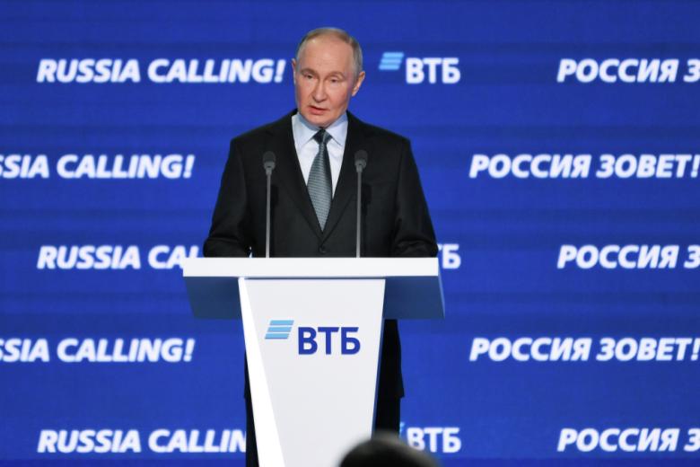 Владимир Путин