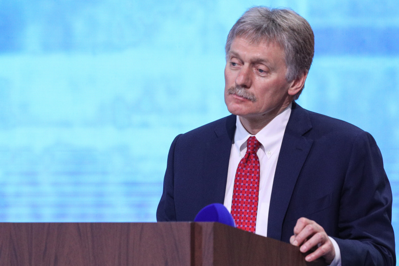 Дмитрий Песков