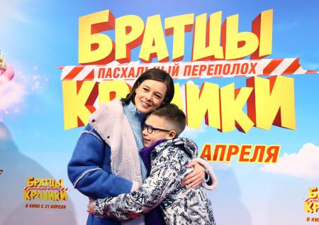 В Москве прошла премьера мультфильма «Братцы Кролики: Пасхальный переполох»