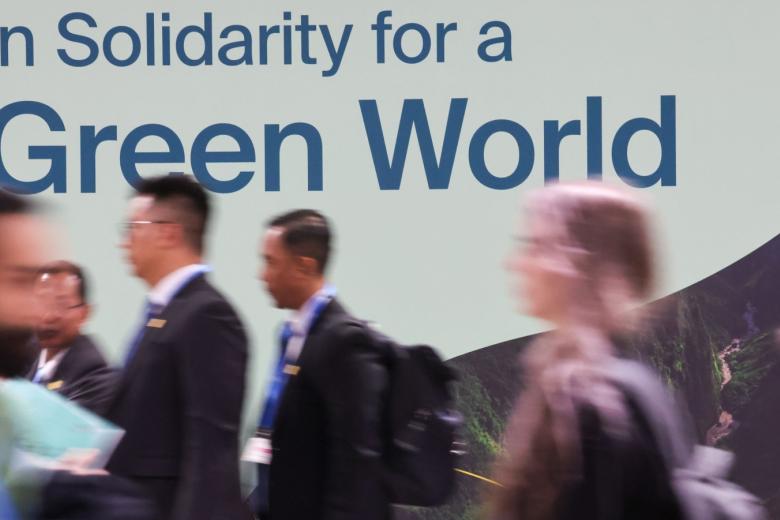 Участники на климатической конференции ООН COP29