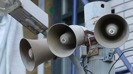 В нескольких областях Украины объявили воздушную тревогу