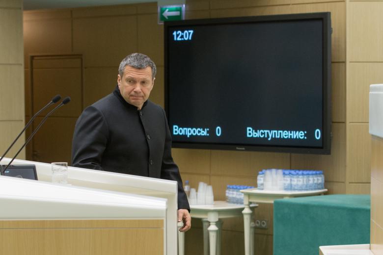 Владимир Соловьёв