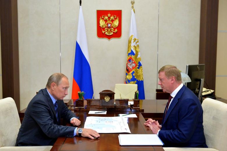 Владимир Путин и Анатолий Чубайс (архивное фото)
