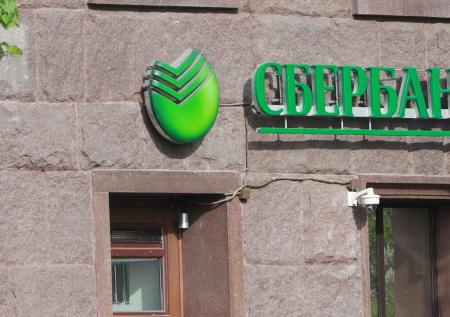 Сбербанк может работать над «умной» колонкой