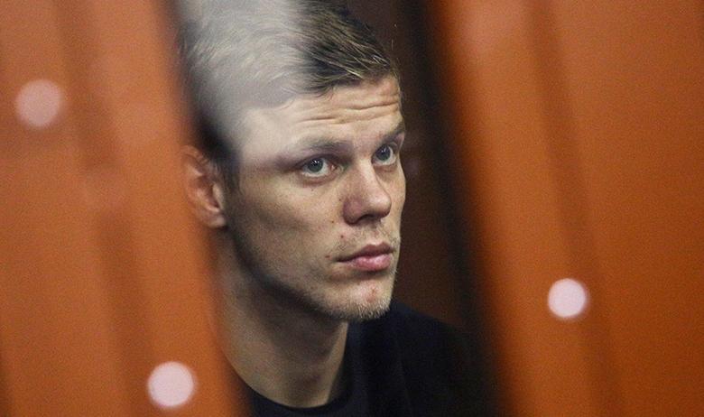 Александр Кокорин
