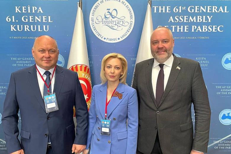 Представители России на саммите ПАЧЭС