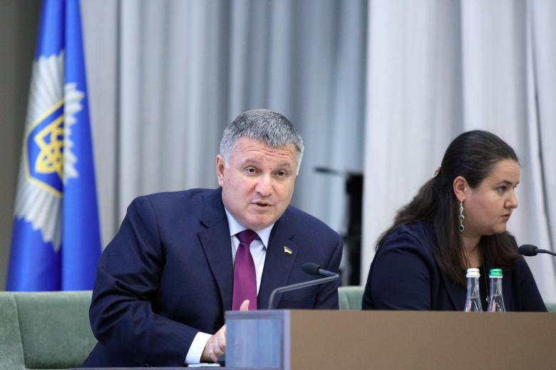Арсен Аваков