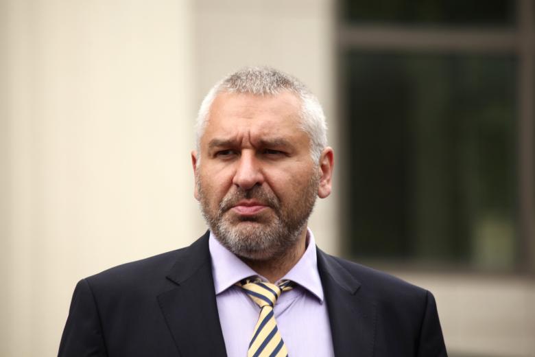 Адвокат Марк Фейгин