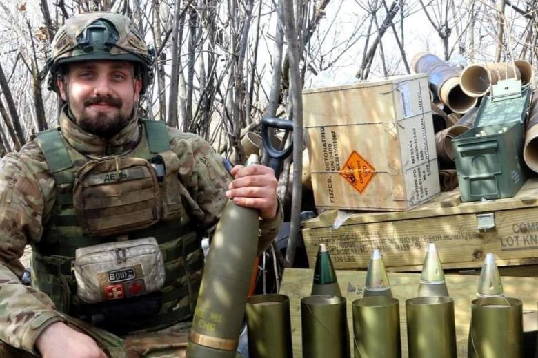 Военнослужащий ВСУ