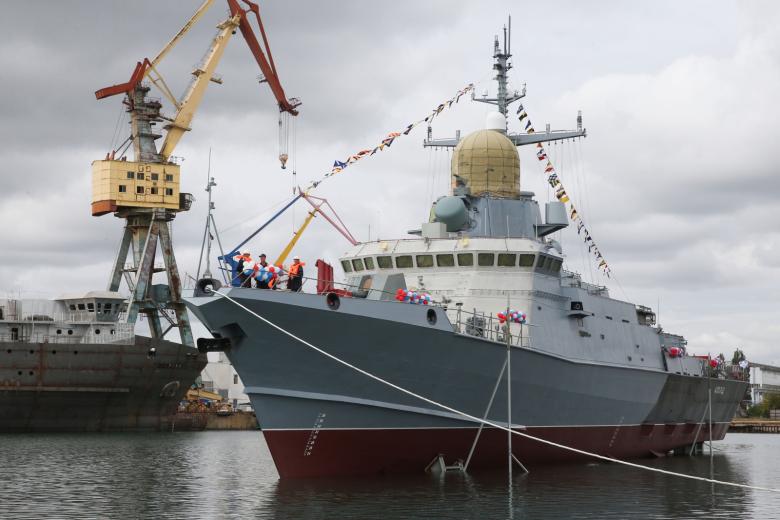 Малый ракетный корабль «Аскольд»