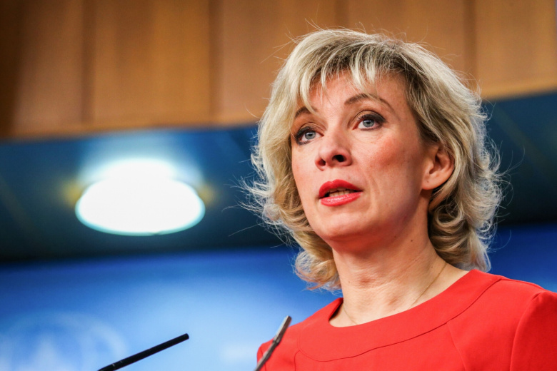 Мария Захарова