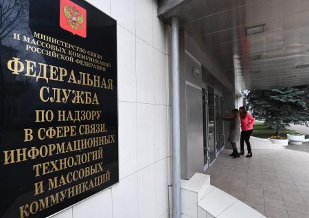 Новым пресс-секретарём Роскомнадзора стала Елена Прохорова