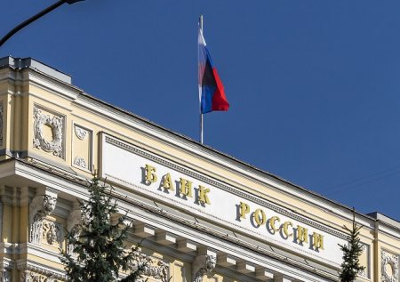 Раскрыто, как снижение ключевой ставки повлияет на вклады россиян