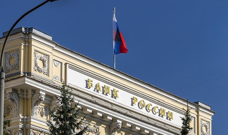 Банк России