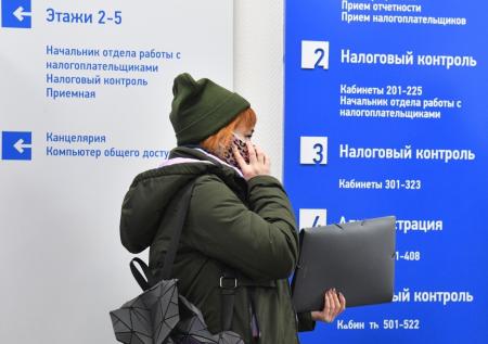 В РФ доработали поправки в Налоговый кодекс: каких лазеек лишили россиян