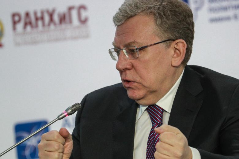 Алексей Кудрин