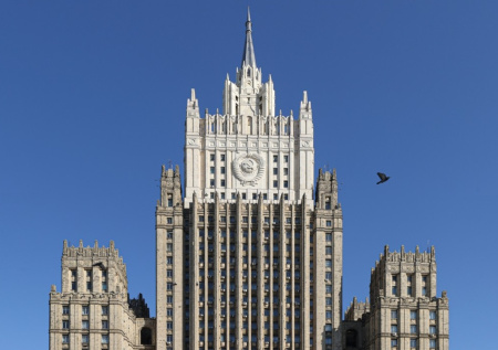 В МИД России указали на непоследовательность позиции Европы по Украине