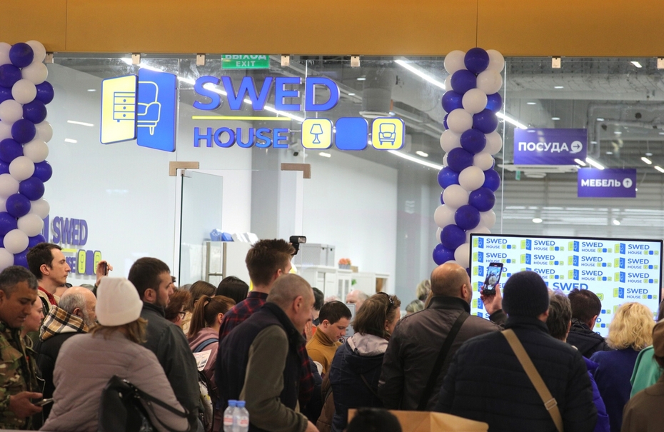 Открытие первого белорусского аналога IKEA — Swed House