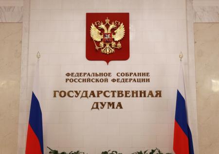 Угрозы депутатов Госдумы Литве чреваты пантюркизмом в Центральной Азии