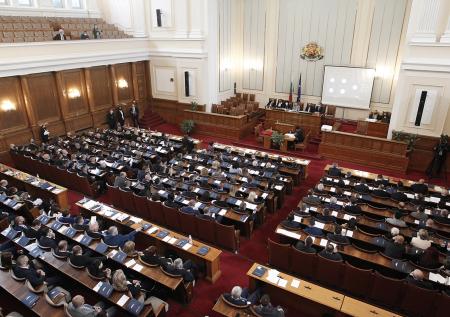 Президент Болгарии распустит парламент