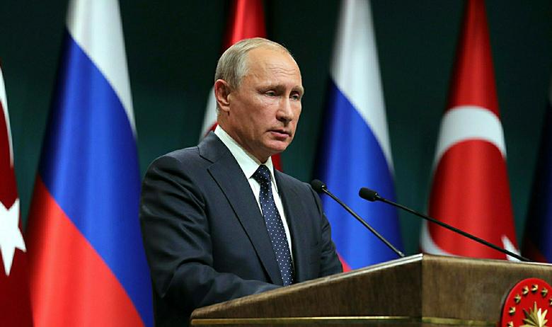 Владимир Путин