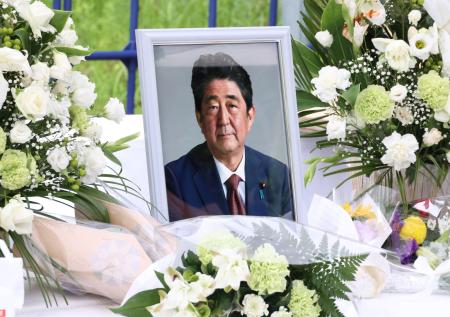 Убийца Абэ планировал покушение несколько лет