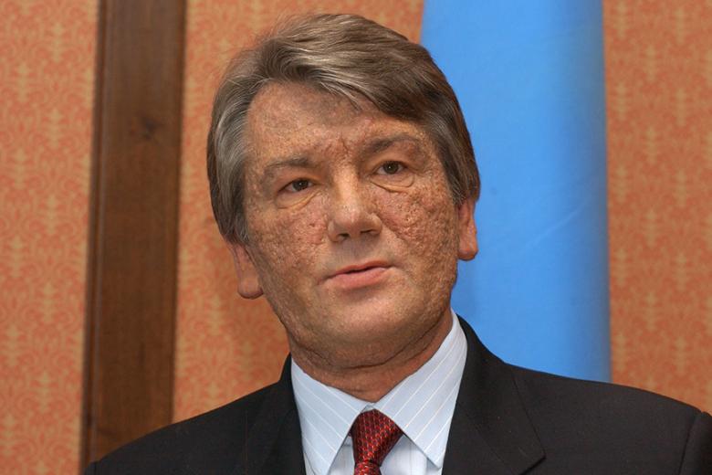 Виктор Ющенко