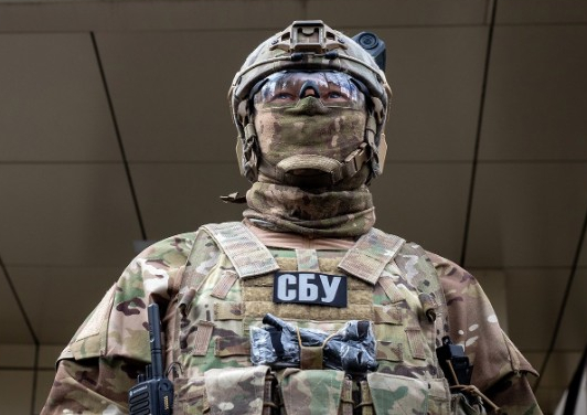 СБУ