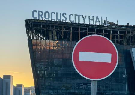 В «Крокус Сити Молле» нашли записку с сообщением о теракте