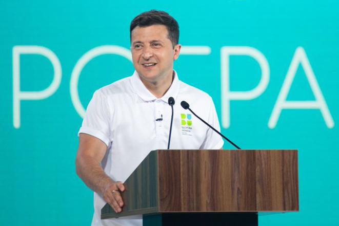 Владимир Зеленский