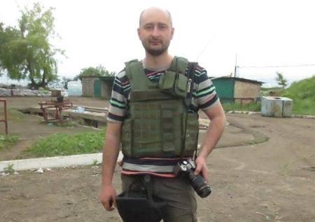 Бабченко заявил, что уехал с Украины